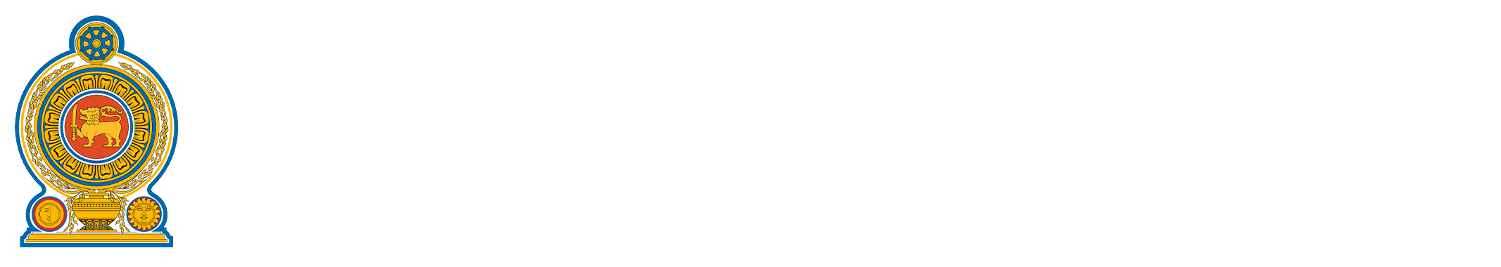 District Court Walapane